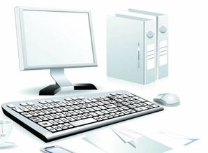 計(jì)算機(jī)硬件的主要組成部分